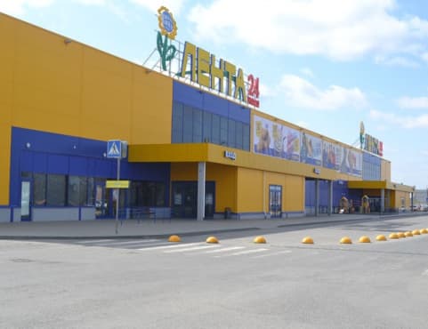 Гипермаркет «Лента» в Волжском Волгоградской области